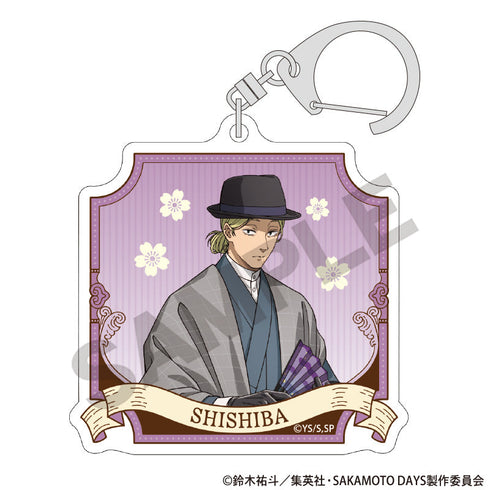 『SAKAMOTO DAYS』トレーディングアクリルキーホルダー モダン和装【BOX】